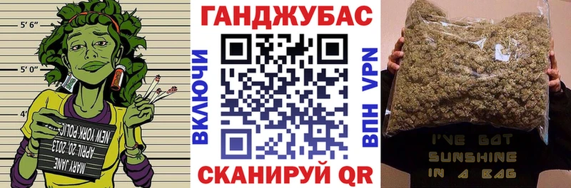 Продажа наркотиков Шахты КОКАИН  A-PVP  МЕФ  ГАШИШ  Бошки Шишки 