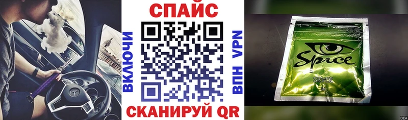 хочу   Шахты  БУТИРАТ буратино 