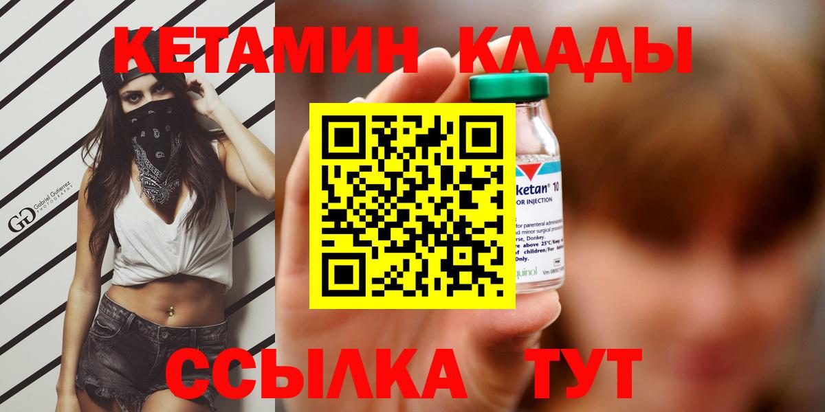 Псилоцибиновые грибы Шахты