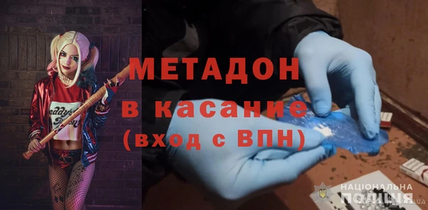 2c-b Зеленокумск
