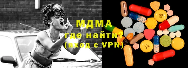 а пвп мука Алзамай