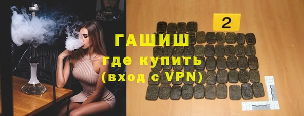 хмурый Алексеевка