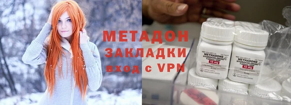 хмурый Алексеевка