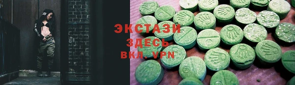 а пвп мука Алзамай