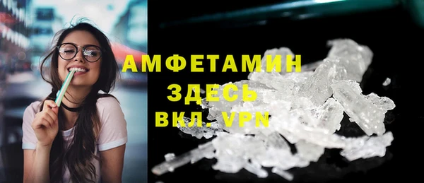 а пвп мука Алзамай