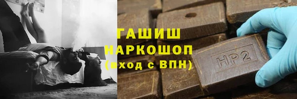 мяу мяу мука Абдулино