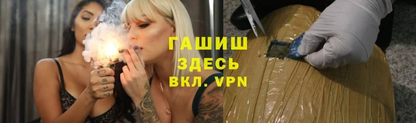 а пвп мука Алзамай