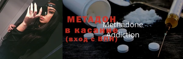 твердый Алексин