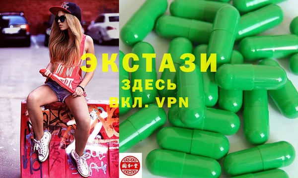 твердый Алексин