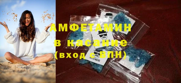 хмурый Алексеевка