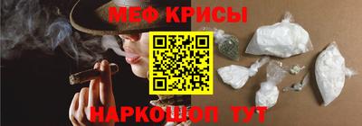 кокаин VHQ Первоуральск