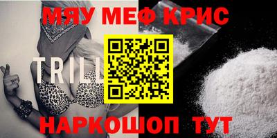 кокаин VHQ Первоуральск