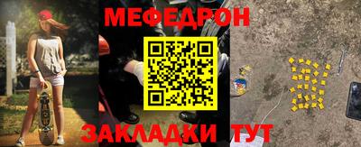 кокаин VHQ Первоуральск