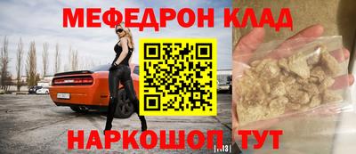 ГАЛЛЮЦИНОГЕННЫЕ ГРИБЫ Партизанск