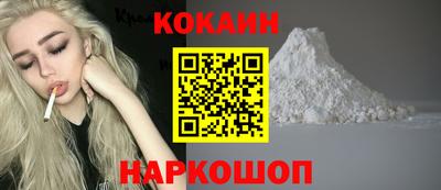 ГАЛЛЮЦИНОГЕННЫЕ ГРИБЫ Партизанск