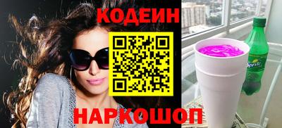 кокаин VHQ Первоуральск