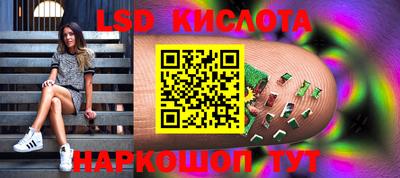 кокаин VHQ Первоуральск