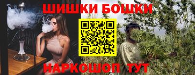 кокаин VHQ Первоуральск