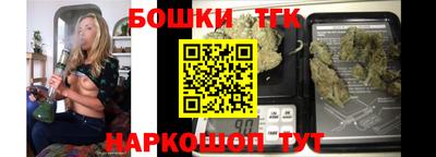 кокаин VHQ Первоуральск