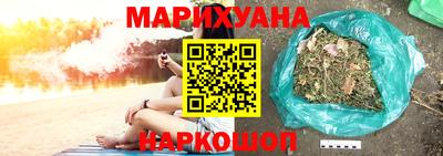 кокаин VHQ Первоуральск