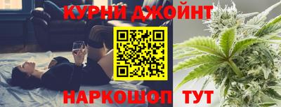 ГАЛЛЮЦИНОГЕННЫЕ ГРИБЫ Партизанск