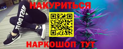 кокаин VHQ Первоуральск