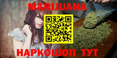 кокаин VHQ Первоуральск