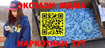 ГАЛЛЮЦИНОГЕННЫЕ ГРИБЫ Партизанск