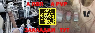 ГАЛЛЮЦИНОГЕННЫЕ ГРИБЫ Партизанск