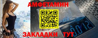 кокаин VHQ Первоуральск
