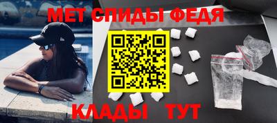 ГАЛЛЮЦИНОГЕННЫЕ ГРИБЫ Партизанск