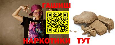 кокаин VHQ Первоуральск