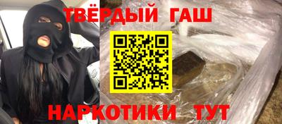 spice Пенза