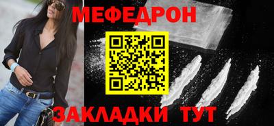 ГАЛЛЮЦИНОГЕННЫЕ ГРИБЫ Партизанск