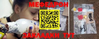 ГАЛЛЮЦИНОГЕННЫЕ ГРИБЫ Партизанск