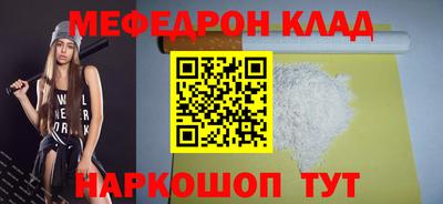 ГАЛЛЮЦИНОГЕННЫЕ ГРИБЫ Партизанск