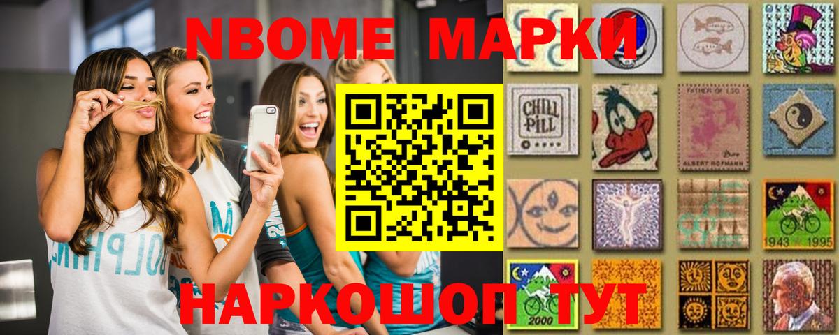 LSD-25 экстази кислота  Вход с VPN  ЛСД экстази  Шахты  МЕГА tor  ЛСД экстази ecstasy 