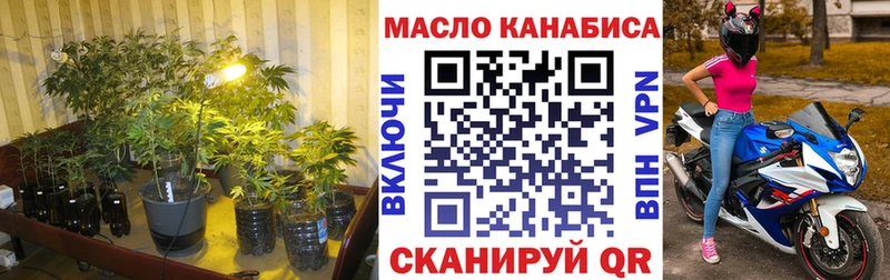 kraken сайт  закладка  Шахты  ТГК вейп 
